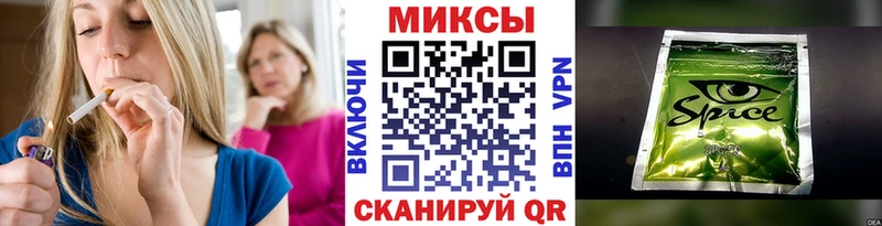 цены   Сусуман  БУТИРАТ оксибутират 