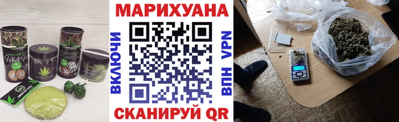 Еда ТГК конопля  как найти наркотики  кракен   Сусуман 