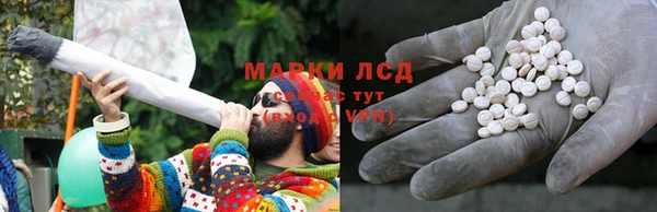 гашиш Абаза
