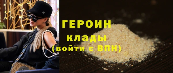 гидропоника Абдулино