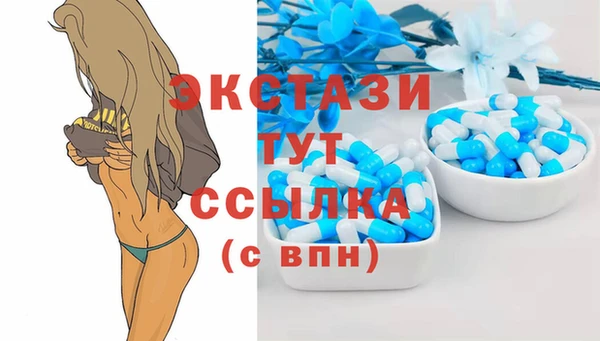 гидропоника Абдулино