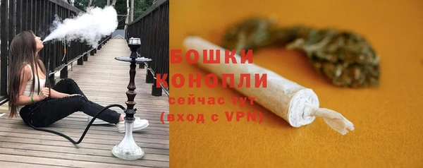 метамфетамин Михайлов