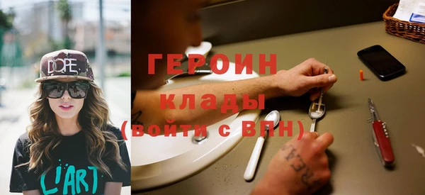 гидропоника Абдулино
