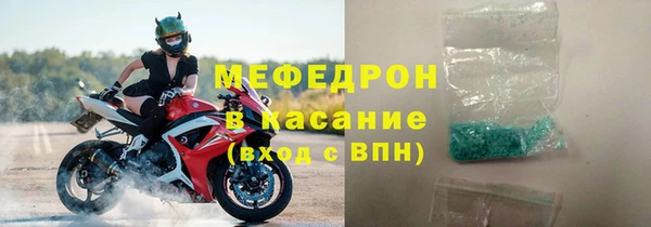 гидропоника Абдулино