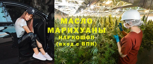 гидропоника Абдулино