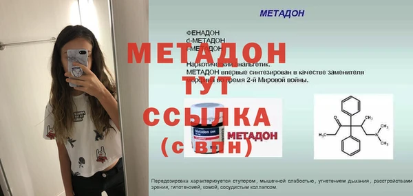 гашиш Абаза