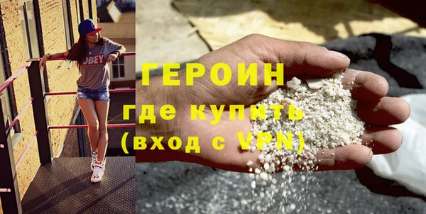 гашиш Абаза