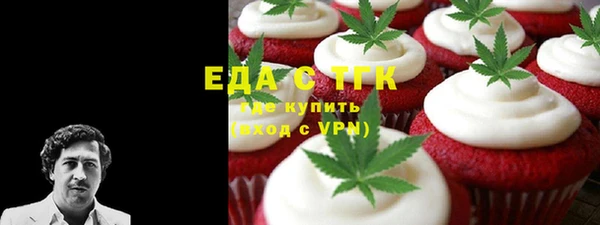 гидропоника Абдулино