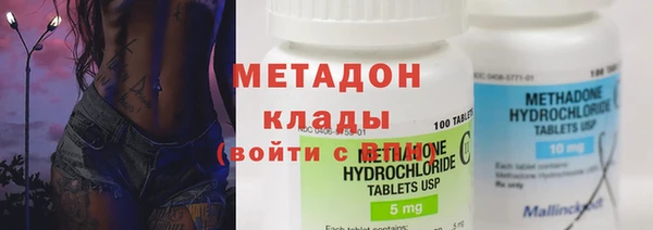 гашиш Абаза