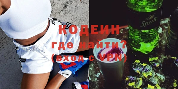 гашиш Абаза