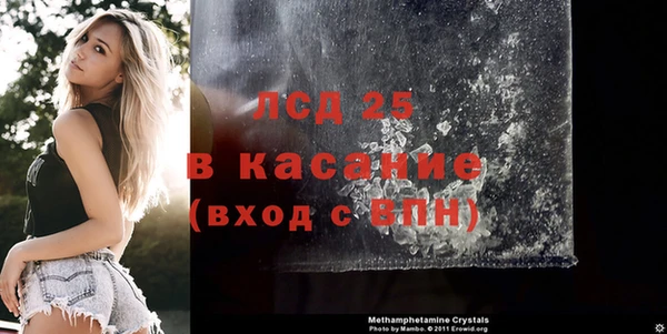 гидропоника Абдулино