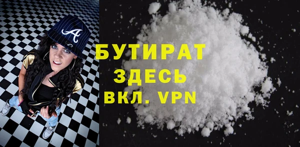гидропоника Абдулино