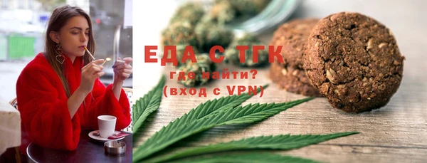 ПСИЛОЦИБИНОВЫЕ ГРИБЫ Абинск