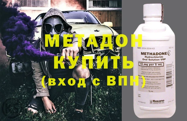гидропоника Абдулино