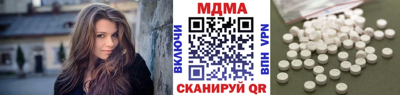 MDMA crystal  kraken рабочий сайт  Сусуман  купить наркотики цена 