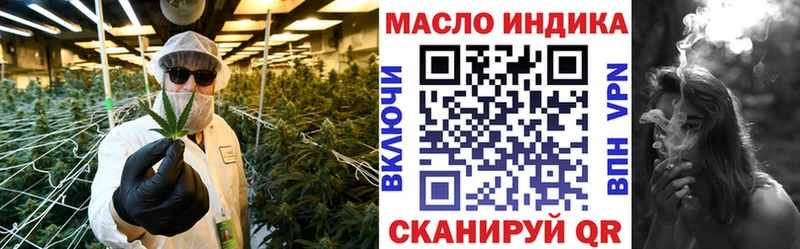 мега зеркало  Сусуман  Дистиллят ТГК жижа 