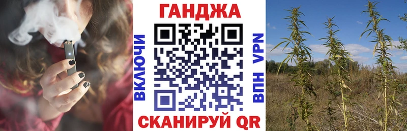 Бошки Шишки White Widow  ссылка на мегу вход  Сусуман  купить  цена 